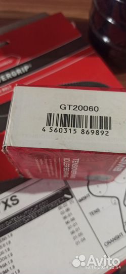 Ведущий ролик на Kia