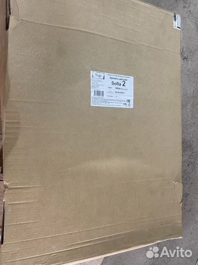 Детская кроватка (овальная)