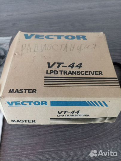 Рация vector vt 44