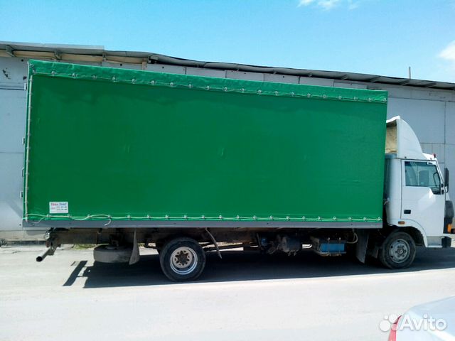 Газель 3302 бортовая. Газель фермер 3 метра. Газель асбест. Газ газель 2747. Рефрижератор 4 метра.