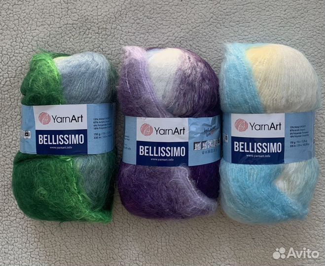 Продаю пряжу. Иркутск. Все в наличии