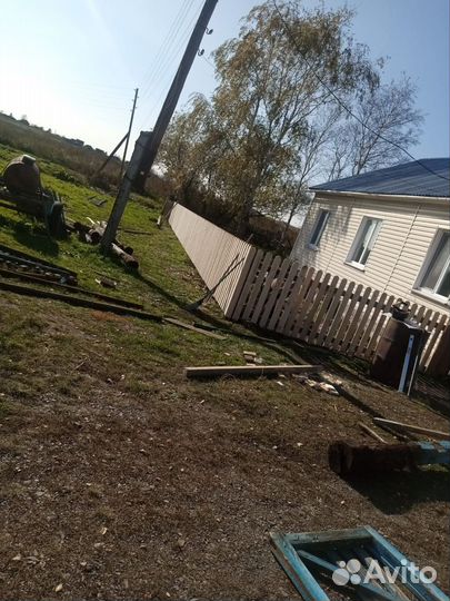 Строительная бригада