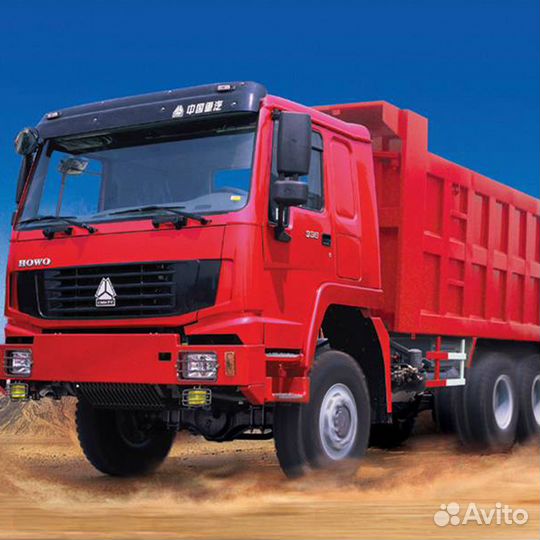 Услуги самосвала (самосвал)