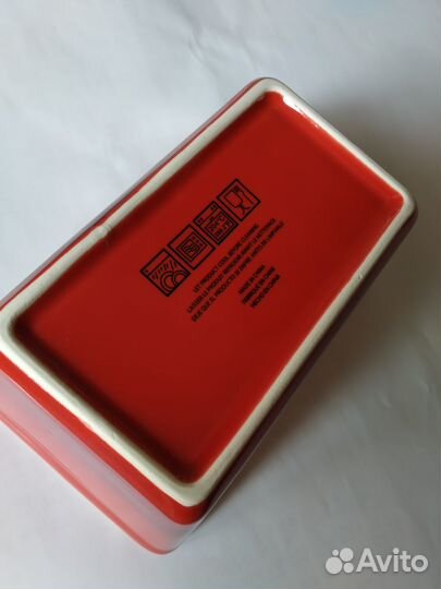 Набор посуды для запекания и сервировки