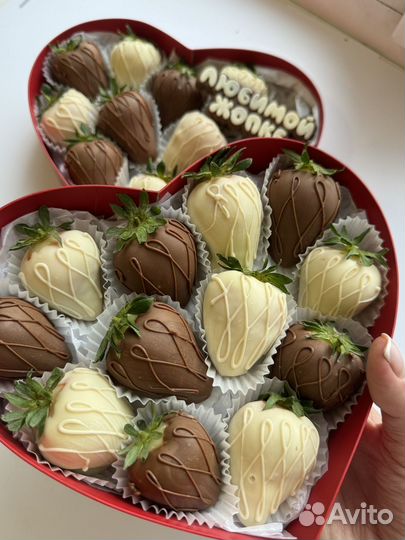 Клубника в шоколаде с доставкой