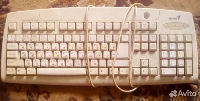 Клавиатура, рабочая