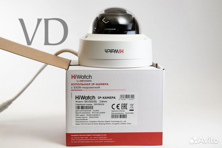 Видеокамера HiWatch DS-I202(D) 2,8mm