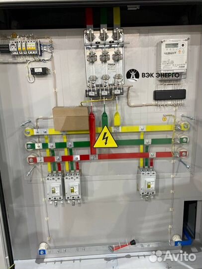 Подстанция ктп 250ква