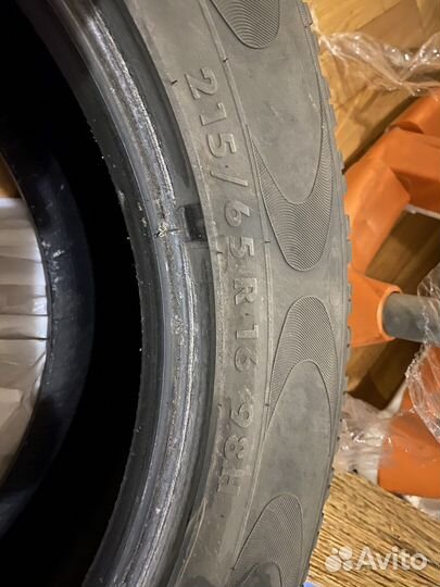 Amtel Cruise 4x4 215/65 R16