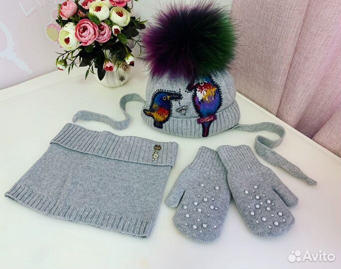 Шапка с натуральным помпоном