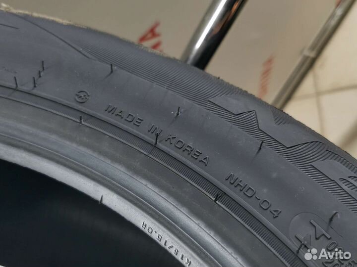 Nexen N'Blue HD Plus 185/65 R15 88H