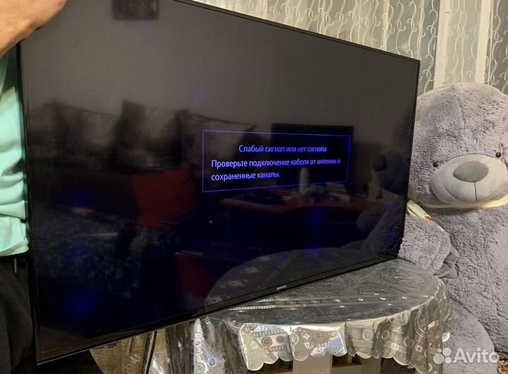 Телевизор samsung