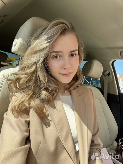 Репетитор по английскому языку