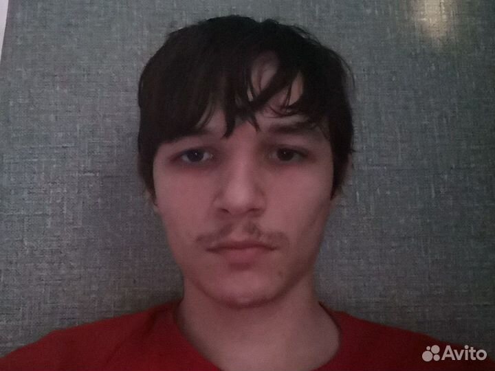 Любая