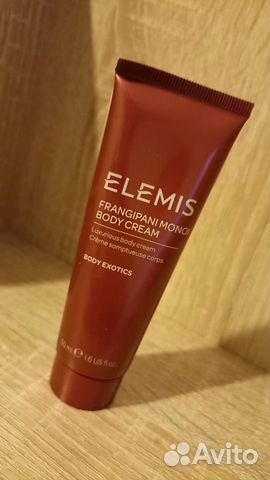 Elemis exotic frangipani monoi body cream 50ML