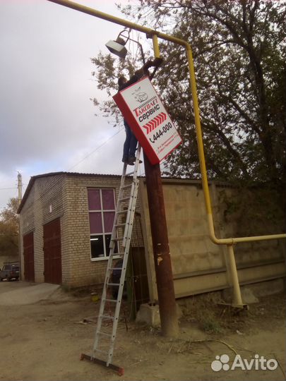 Изготовление вывесок, объемных букв, банеров