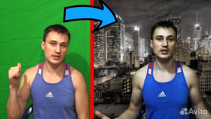 Хромакей (тканевый) для фото/видео съёмки