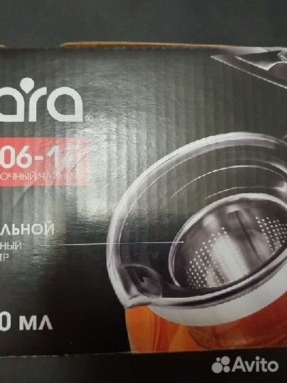 Чайник заварочный новый