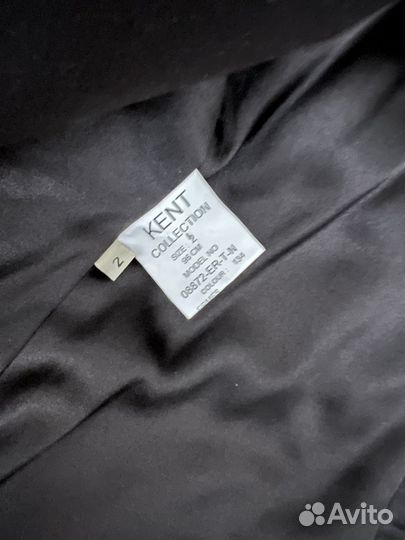 Пальто утепленное kent