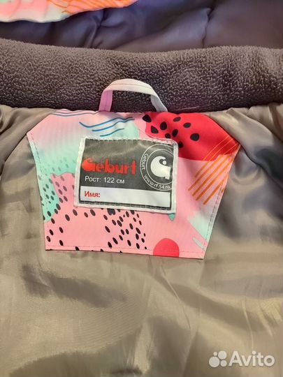 Куртка для девочки 122