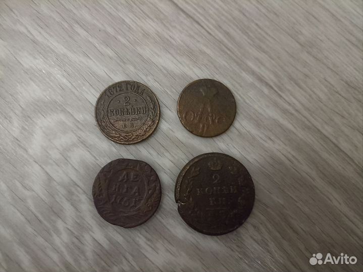 Старые монеты