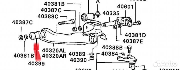 Сайлентблок нижнего рычага передний Mitsubishi
