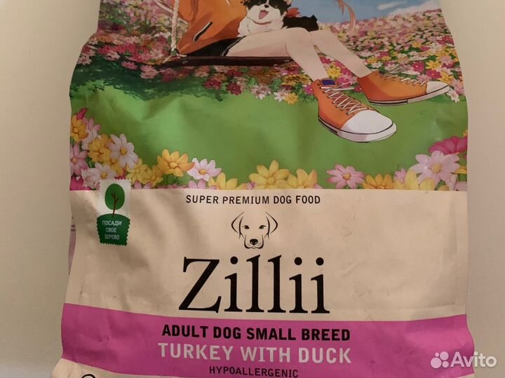 Сухой корм для взрослых собак мелких пород Zillii