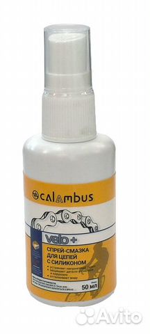 Смазка для цепей силикон спрей универсальная cala
