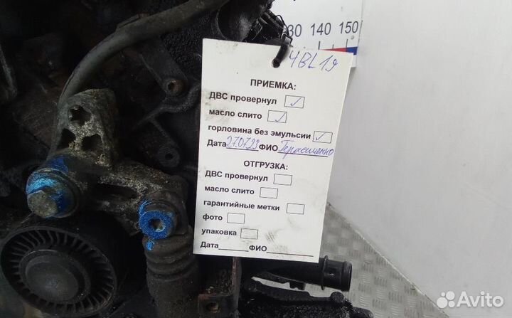 Двигатель Audi A8/S8 BNG