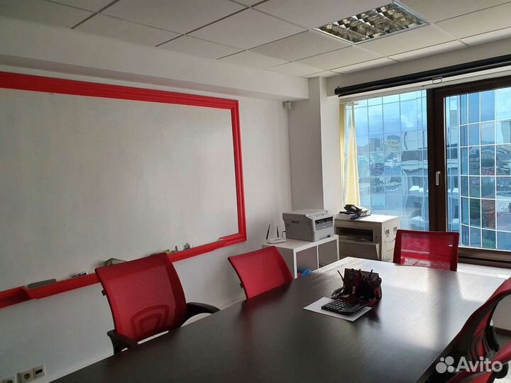 Переговорная комната