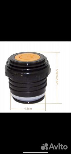 Крышка для термоса