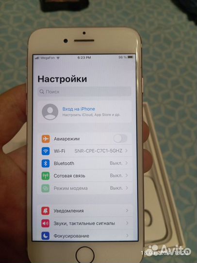 iPhone 7, 32 ГБ