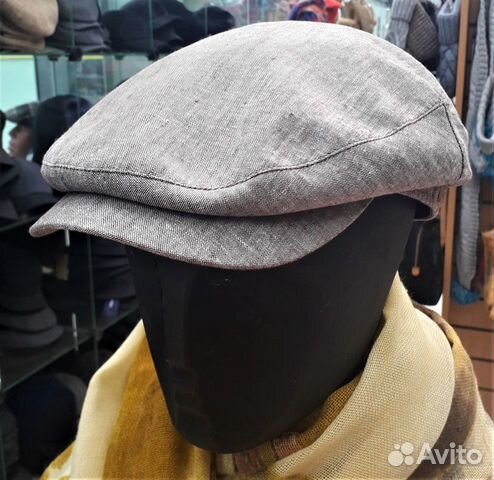 Реглан Fredrikson