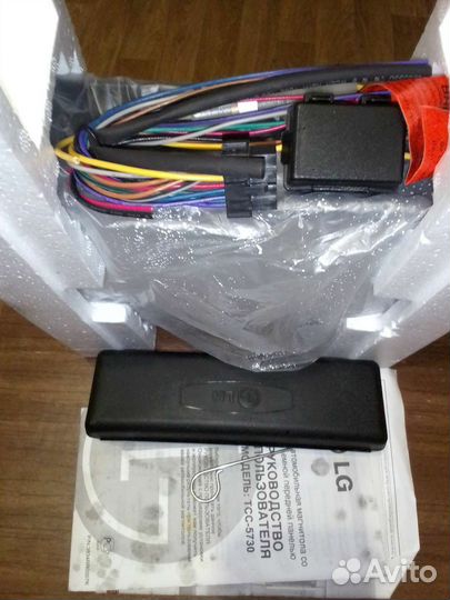 Кассетный магнитофон