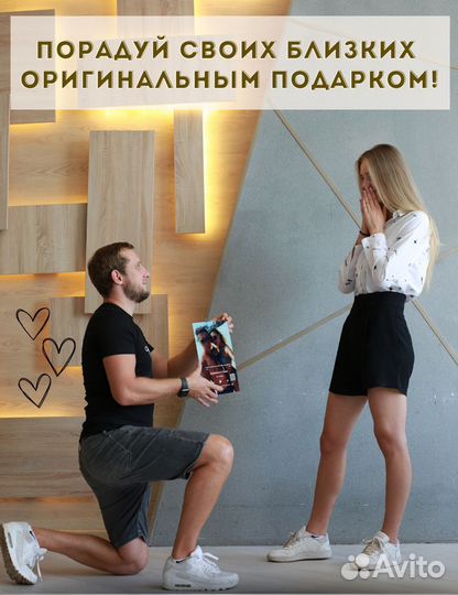 Рамка с живым фото