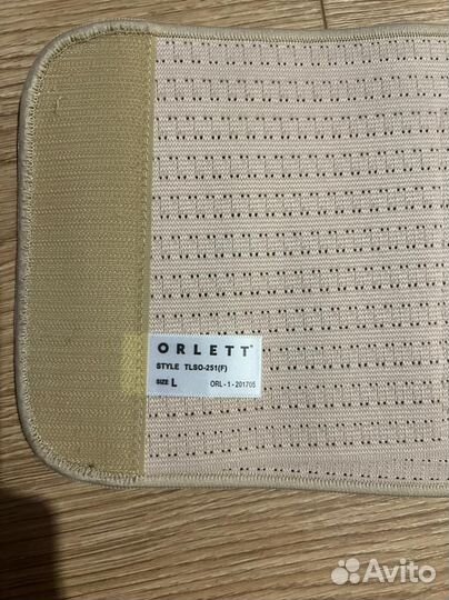 Корректор осанки orlett