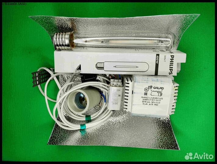 Комплект днат 400 Вт с отражателем