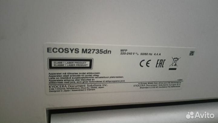 Мфу keocera ecosys M2735dn