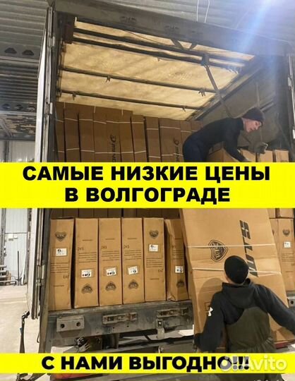 Прогулочная коляска новая