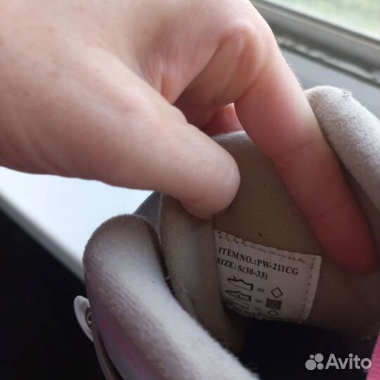 Коньки для девочки