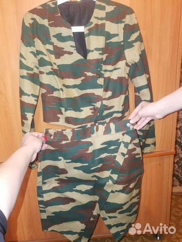 Костюм камуфляж