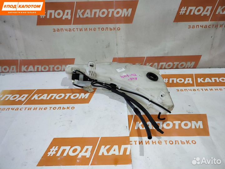 Бачок омывателя передний Audi A6 4G/C7 2014