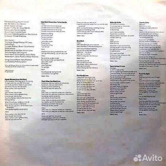 Виниловая пластинка группы 