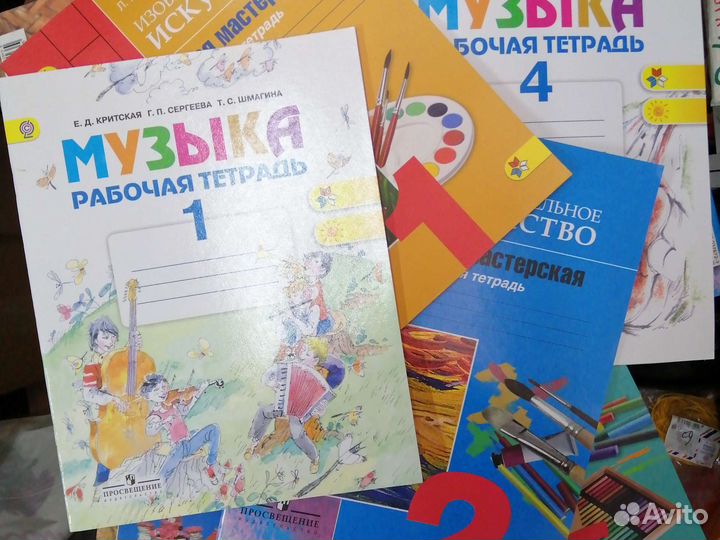 Рабочая тетрадь