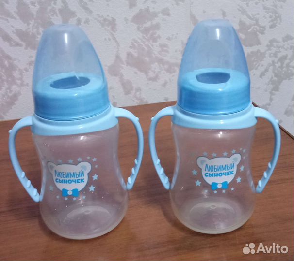 Бутылочки для кормления