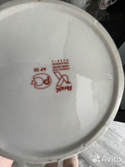 Ваза для цветов