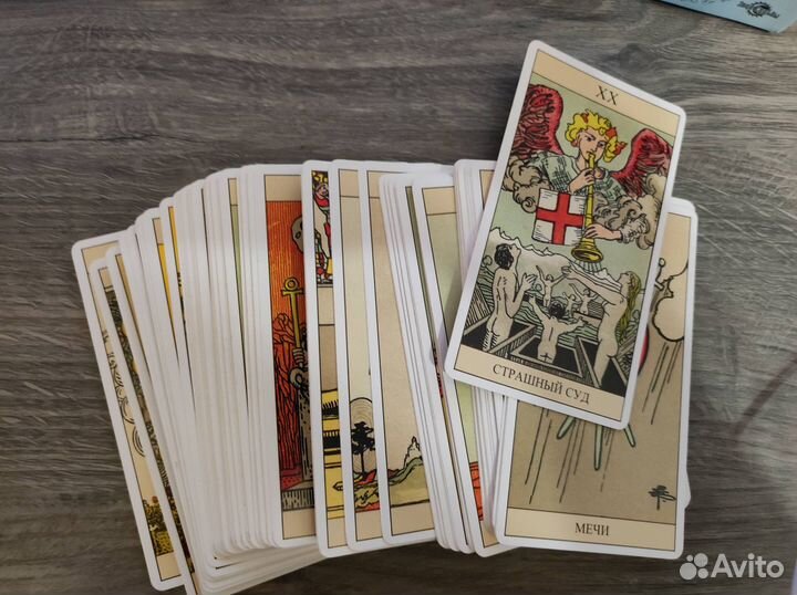 Карты таро в отличном состоянии