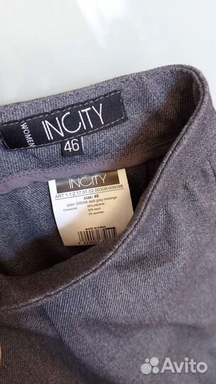 Продам женские кюлоты размер 46, новые