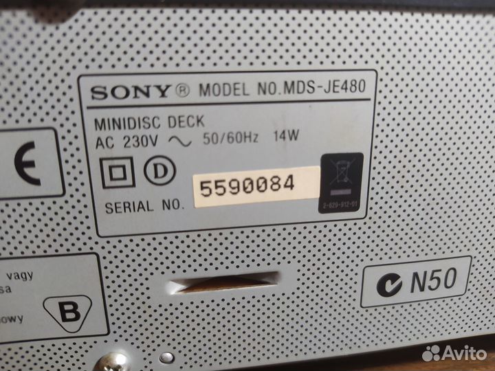 Минидисковая дека sony MDS-JE480