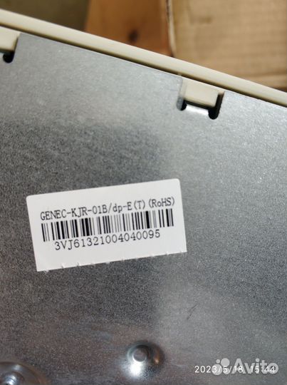 Пульт для кондиционера general